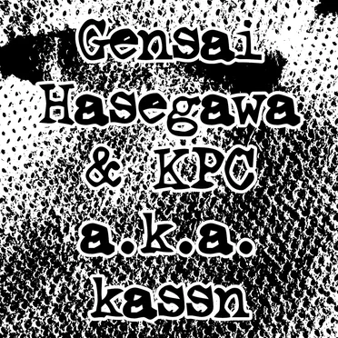 Experimental Session, Gensai Hasegawa and KPC a.k.a. kassn, Tokyo, Japan, Sep 2025