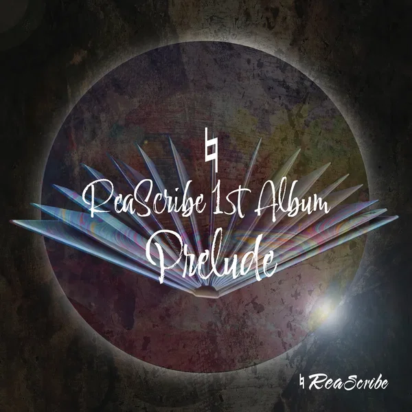 Prelude