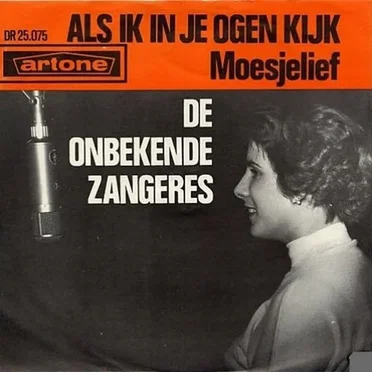 Als ik in je ogen kijk / Moesjelief