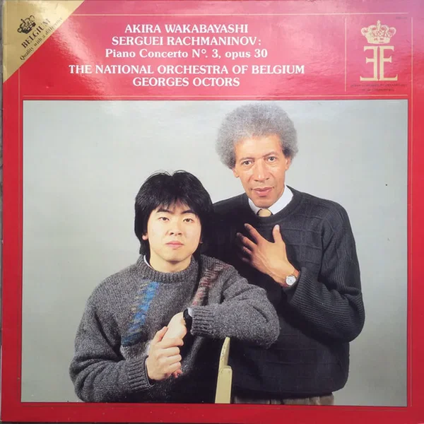 Piano Concerto N°. 3, opus 30