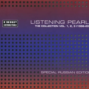 Listening Pearls: The Collection, Volumes 1, 2, 3 by Various Artists - album cover