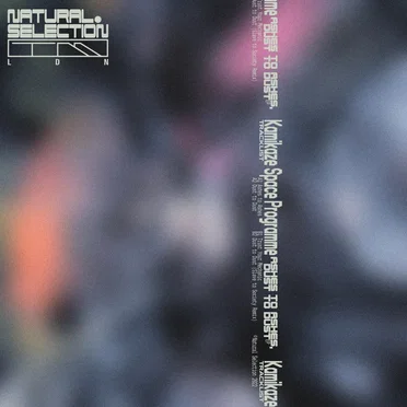 Ashes to Ashes, Dust to Dust EP