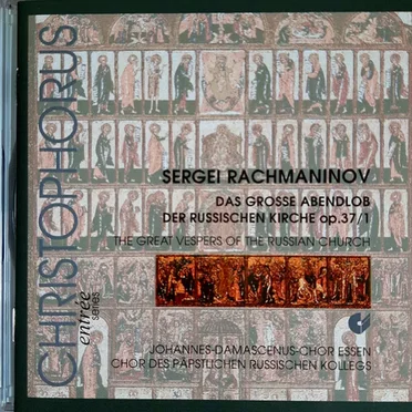 Das Grosse Abendlob Der Russischen Kirche, Op. 37/1