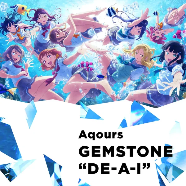 GEMSTONE "DE-A-I"