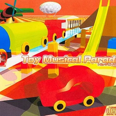 Toy Musical Parade by Various Artists - album cover