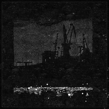 Vapor City - Meili International