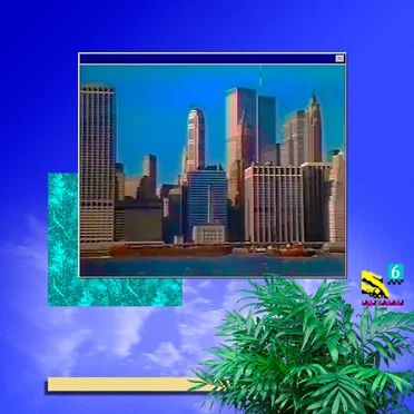 vidéoboutique
