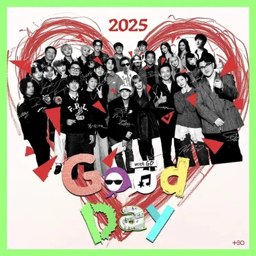 Good Day 2025 (Telepathy + By the Moonlight Window)