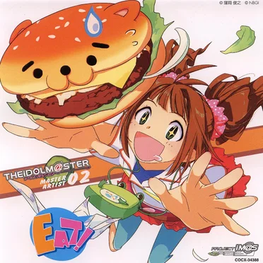 THE IDOLM@STER MASTER ARTIST 02 高槻やよい