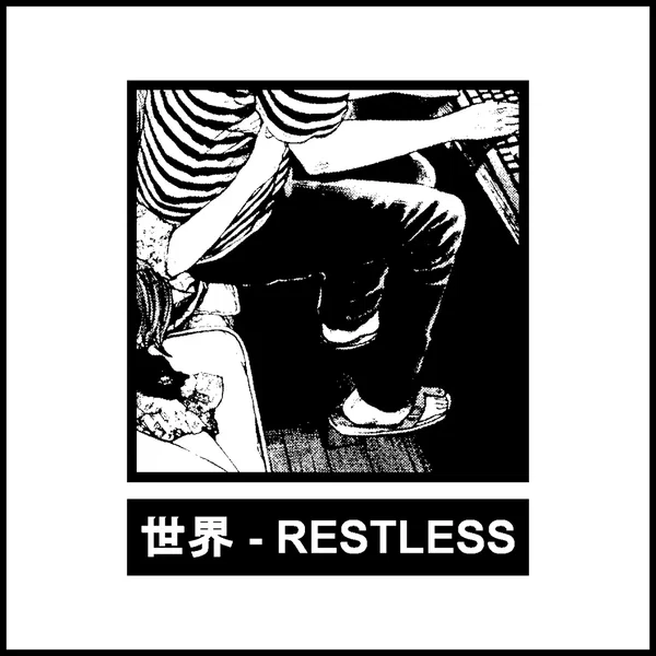 RESTLESS