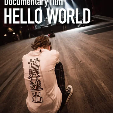 SCANDAL “Documentary film 「HELLO WORLD」” by SCANDAL - album cover