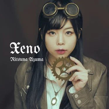 Xeno
