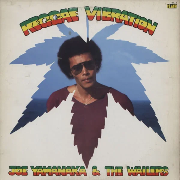 Reggae Vibration