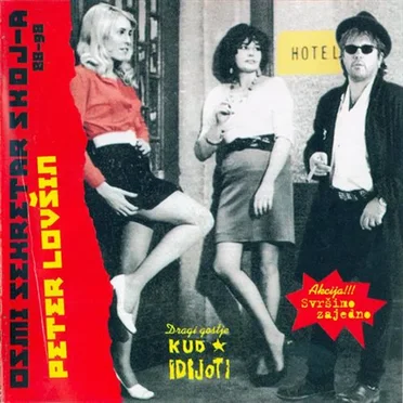 Osmi sekretar SKOJ-a (88-98)