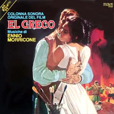 El greco