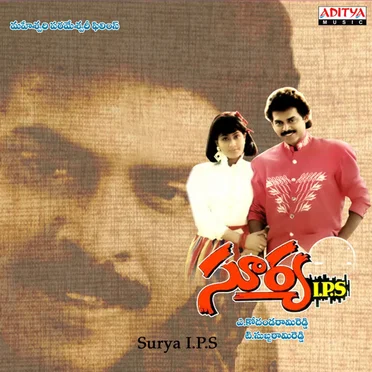 Surya I. P. S. (Original Motion Picture Soundtrack)