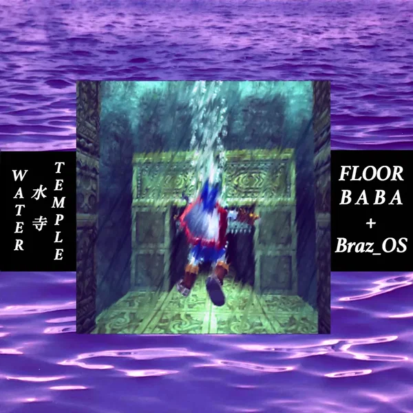 WATER TEMPLE