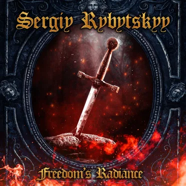 Sergey Rybytskyy
