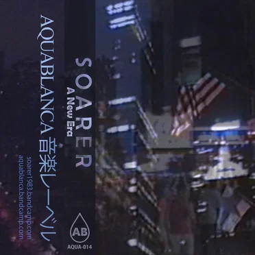 A New Era by S O A R E R - album cover