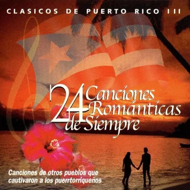 Clásicos de Puerto Rico, vol. 3 by Various Artists - album cover