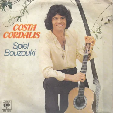 Spiel Bouzouki