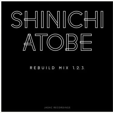 Rebuild Mix 1.2.3.