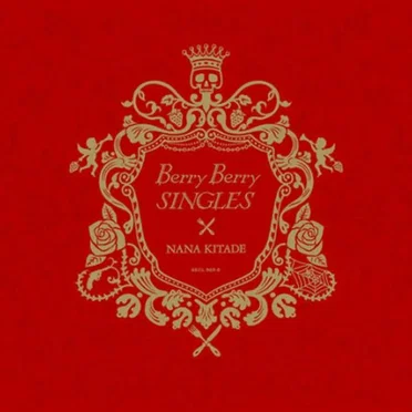 Berry Berry SINGLES by 北出菜奈 - album cover