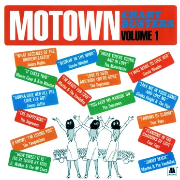 Motown Chartbusters, Volume 1 by Various Artists - album cover