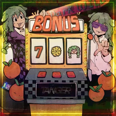 BONUS EP