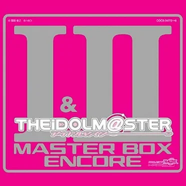 THE iDOLM@STER MASTER BOX ENCORE I & II by Various Artists - album cover