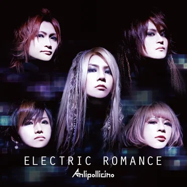 ELECTRIC ROMANCE by Anli Pollicino - album cover