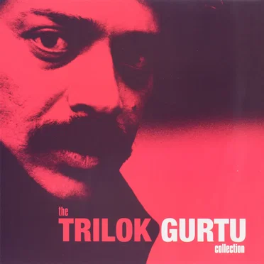The Trilok Gurtu Collection
