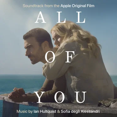 All Of You: Apple Original Film Soundtrack