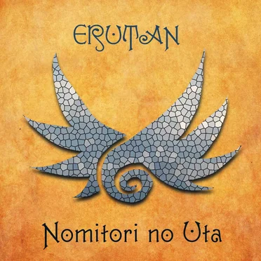 Nomitori no Uta