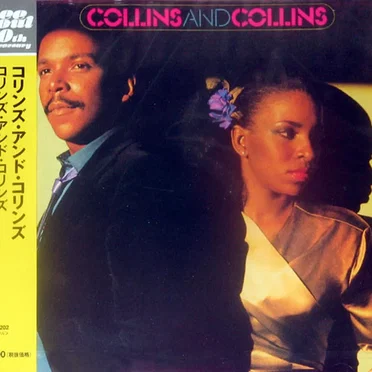 Collins And Collins by Collins And Collins - album cover