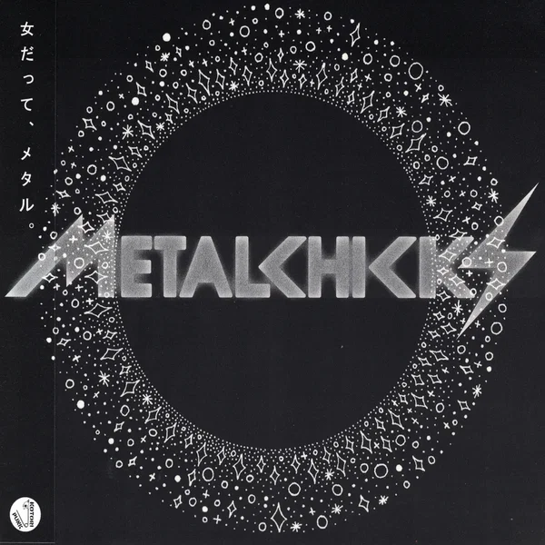 Metalchicks