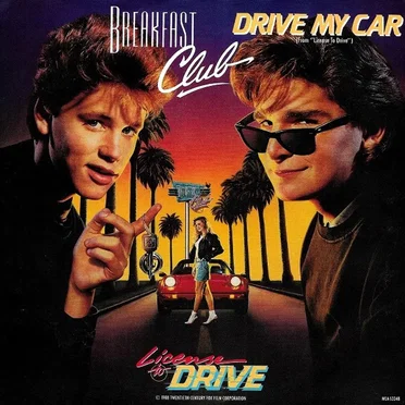 Drive My Car by Breakfast Club - album cover
