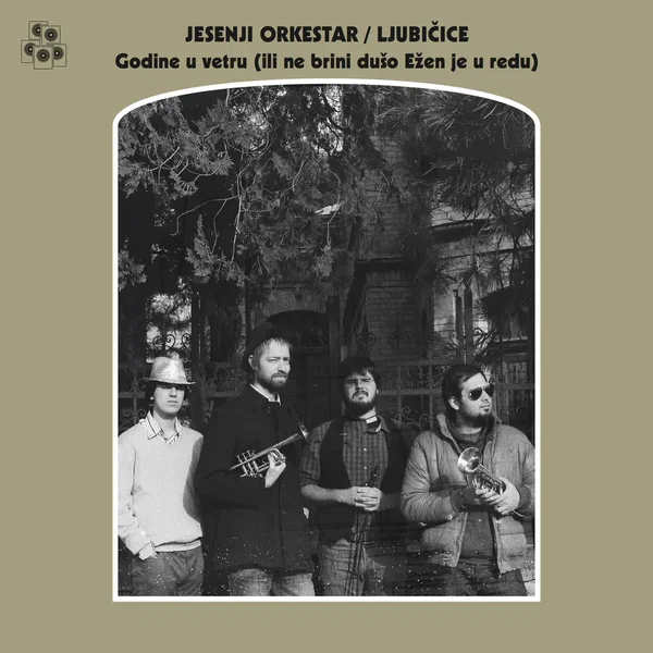 Godine u vetru (Ne brini dušo, Ežen je u redu)