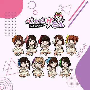 泣き病む