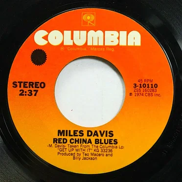 Maiysha / Red China Blues