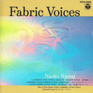 Fabric Voices