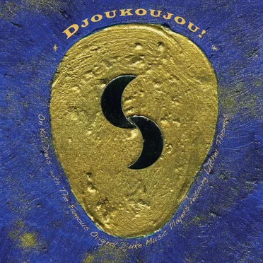 Djoukoujou! by On Ka'a Davis - album cover