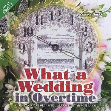What a Wedding – In Overtime