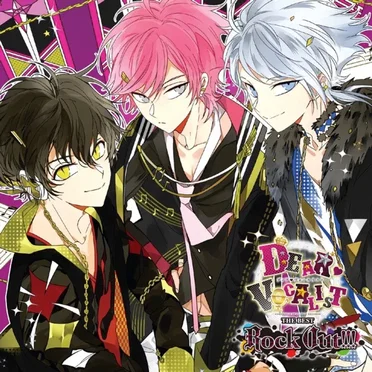 カレはヴォーカリスト❤CD 「ディア❤ヴォーカリスト THE BEST Rock Out!!! レオ・シエル・ユゥ」 by Various Artists - album cover