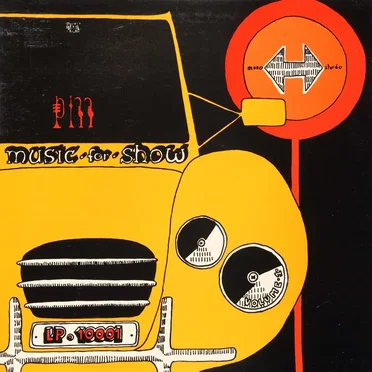 Music For Show, Volume 1 by Gérard Cohen - album cover