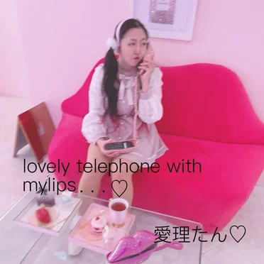 lovely telephone with mylips...♡