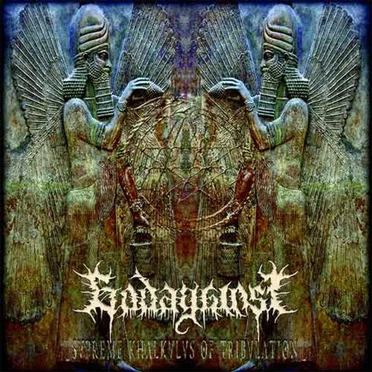Supreme Khalkulus of Tribulation