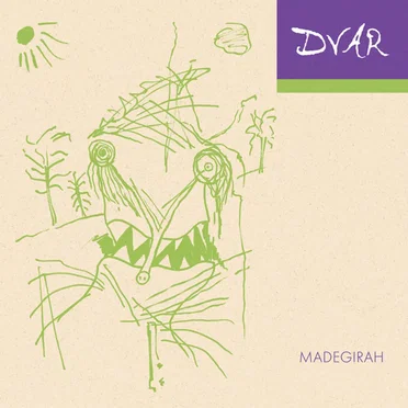Madegirah (Early Works)