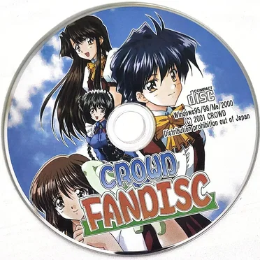 CROWD FANDISC by STUDIO MediaSync - album cover