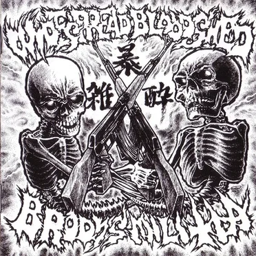 Brody’s Militia / Widespread Bloodshed